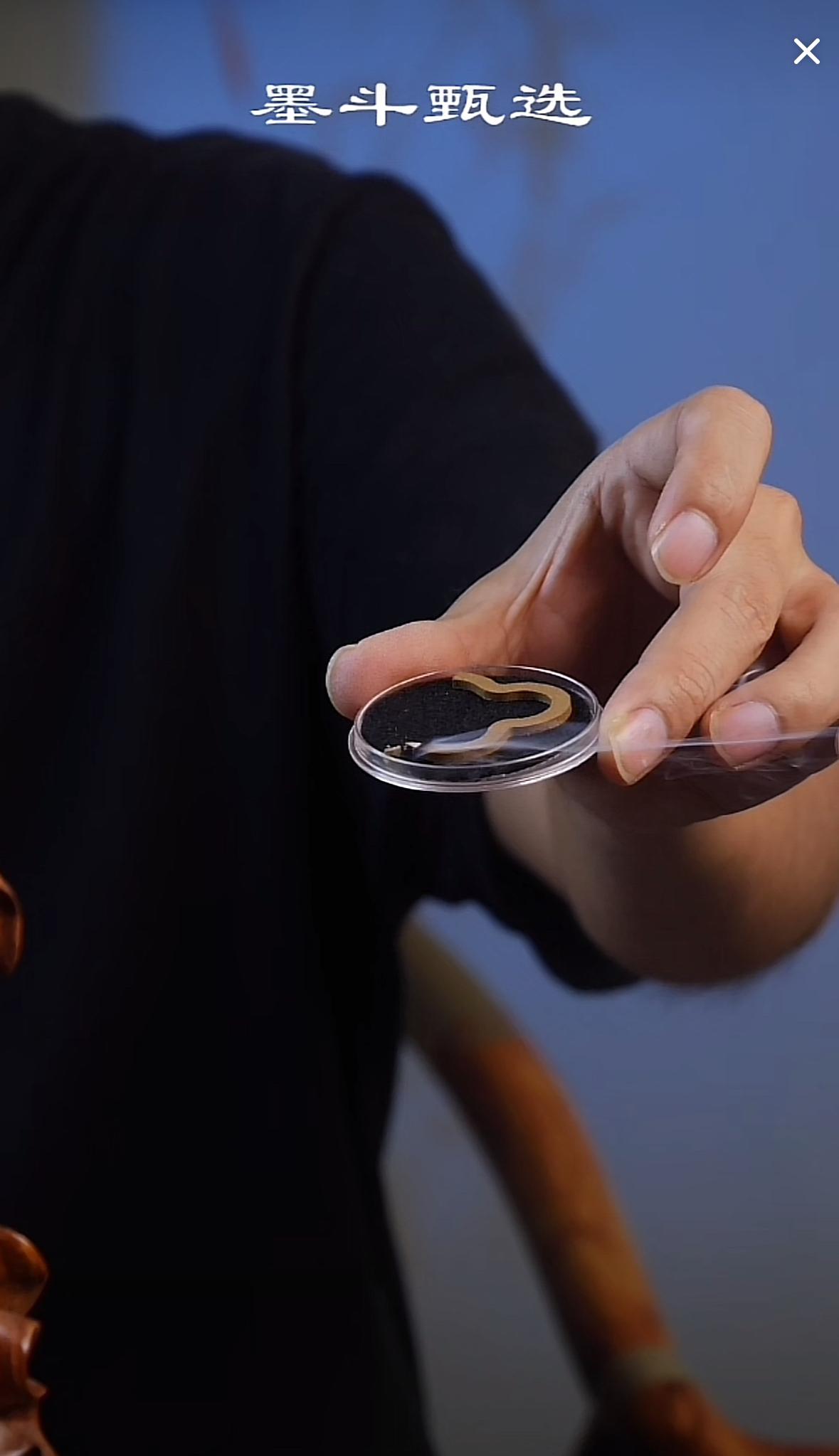 无粘粉祥云盘海南奇楠沉香室内香熏香