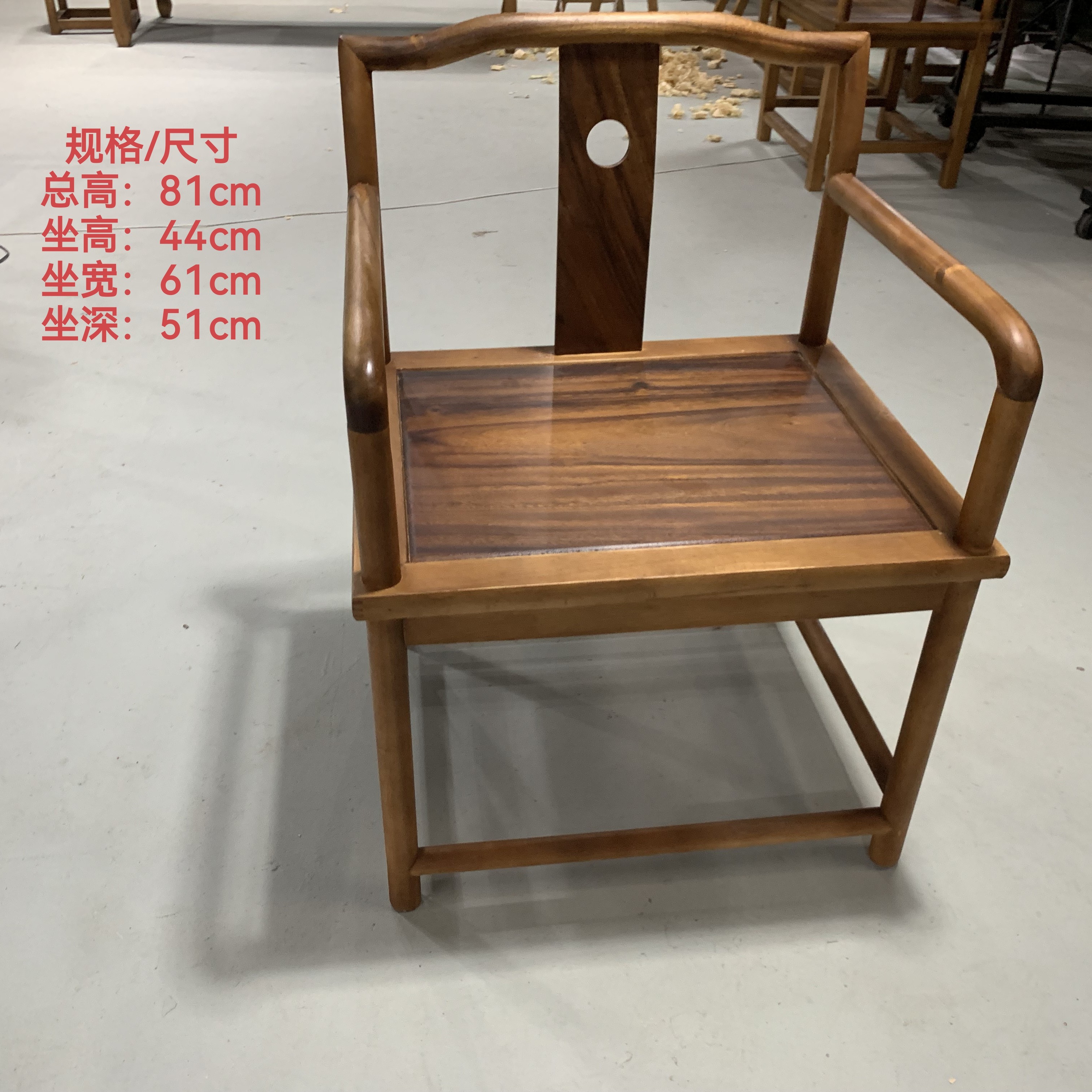 胡桃木梧栖客椅副椅新中式实木椅桌椅茶椅书椅老式古典椅禅意家具