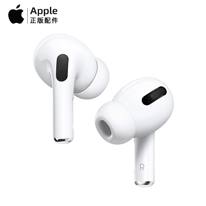 販売用ページ Apple国内正規品 AirPods Pro 第一世代 R右耳 のみ 片耳