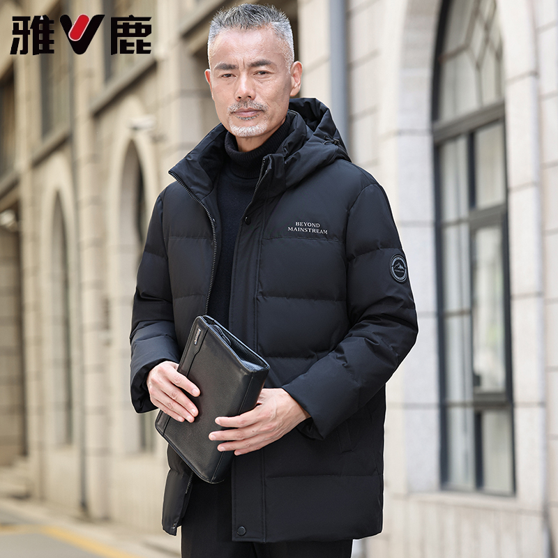 雅鹿羽绒服男2024年新款中年冬季加厚男士休闲爸爸冬装保暖外套