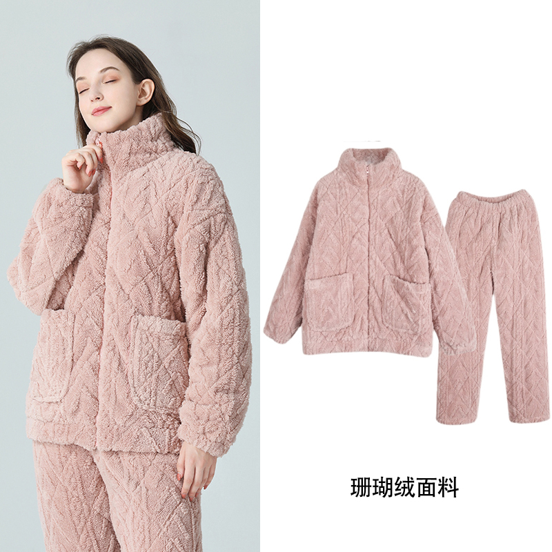 IIZZINI断码清仓 套装  售完不补 春秋家居服套装209-399