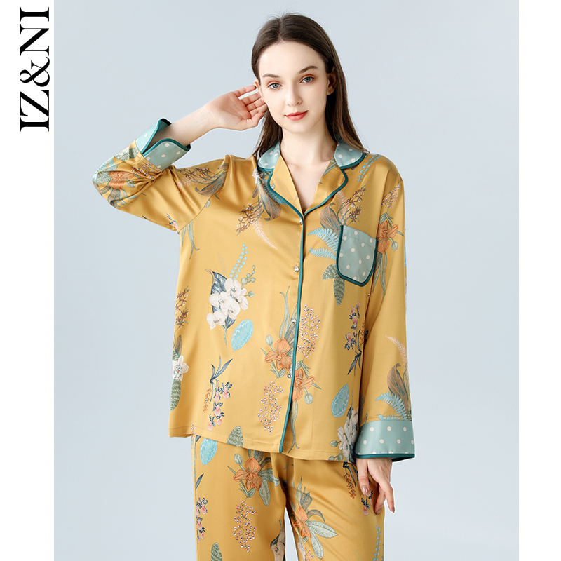IIZZINI 睡衣女春秋长袖冰丝国风黄蜀葵花奢华长裤家居服套装