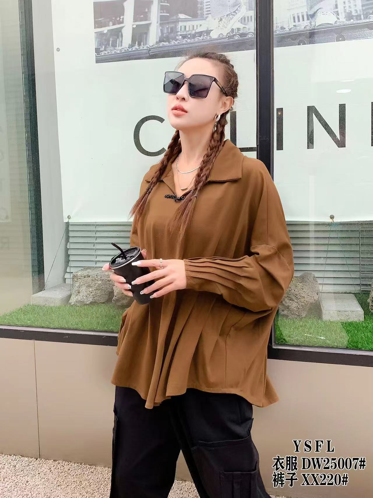 120-190斤   女士时尚百搭显瘦宽松洋气休闲衫