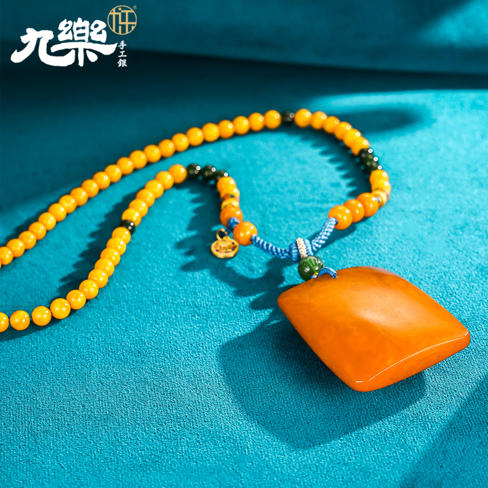 九乐无事牌老蜡圆珠编织蜜蜡项链女款黄色单圈编织珠珠手工编绳(D