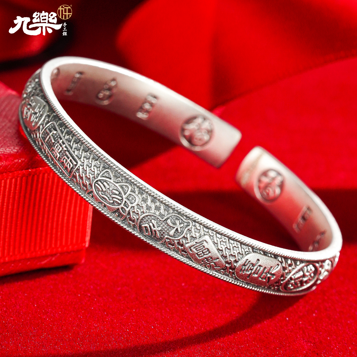 九乐 足银手镯  999吉言福字葫芦手镯质感精致复古时尚经典约33克
