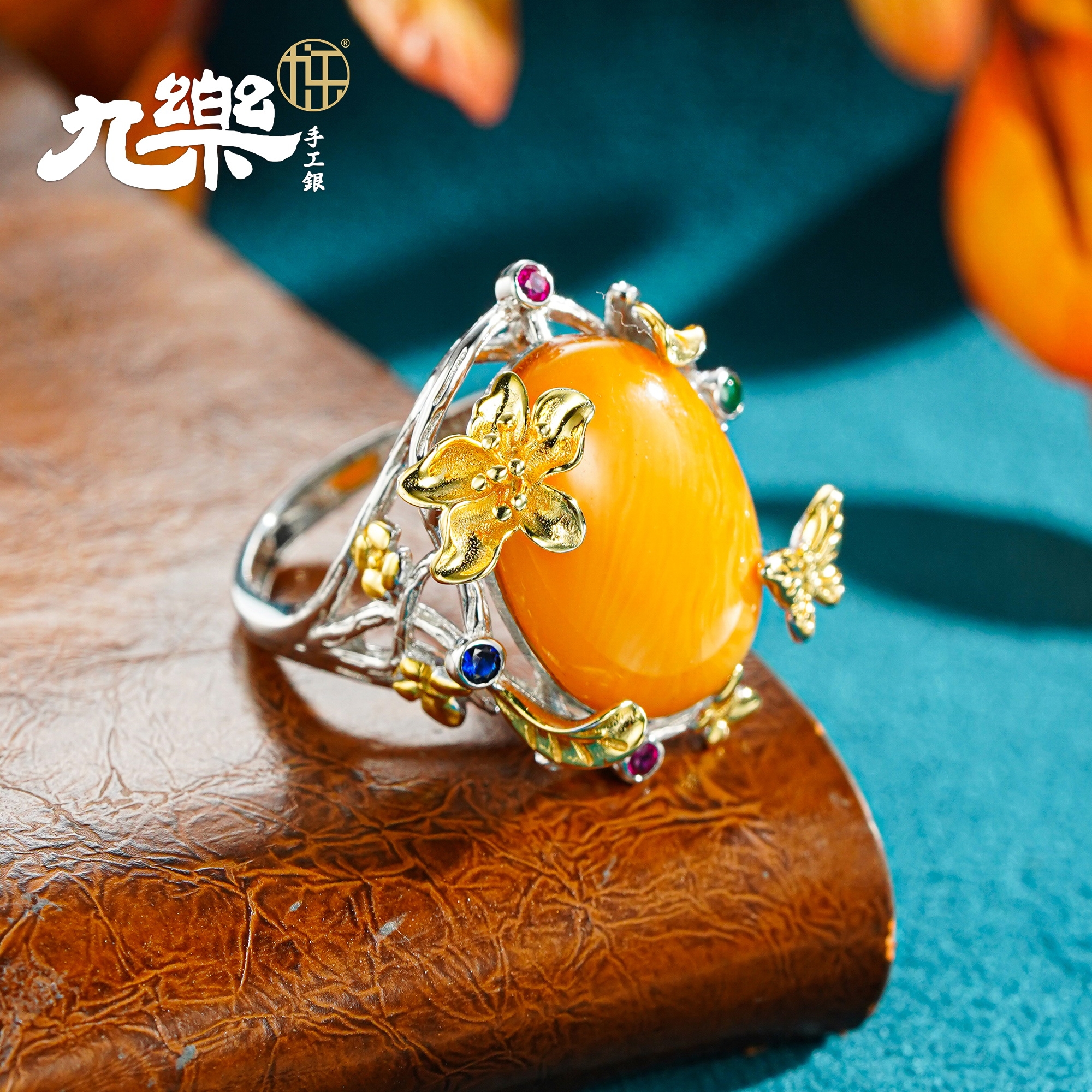 九乐枝条蝴蝶花朵祥云老蜡戒指女士国风手工银戒黄色个性送妈[b]