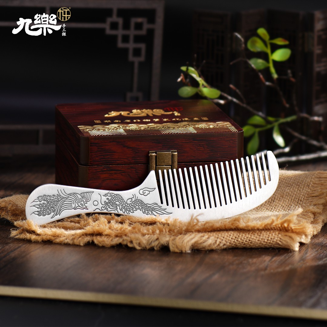 九乐 足银银制品 999雕花龙凤呈祥长柄梳子发梳中式古典传统经典