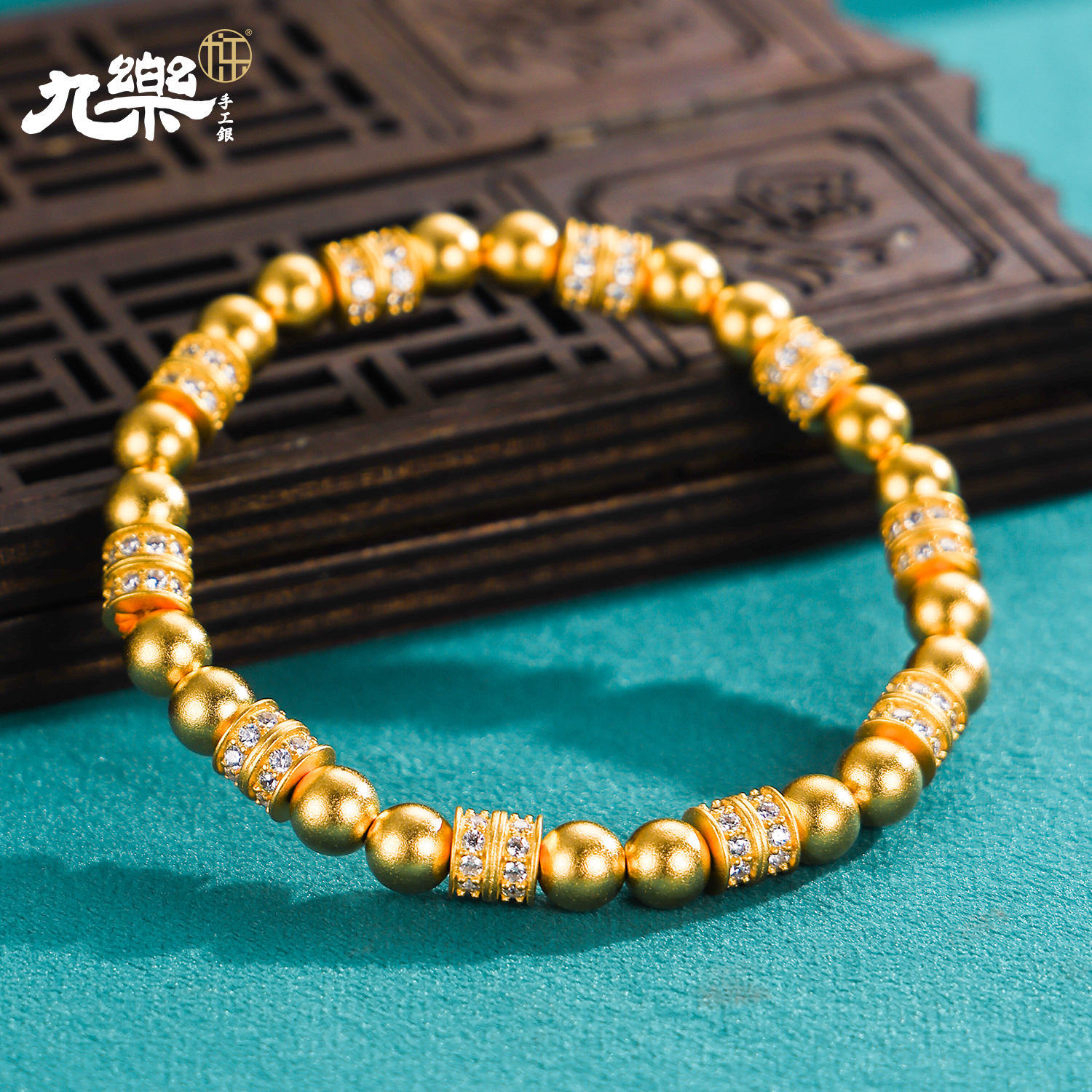 九乐 925银合成锆石手链 金色圆珠锆石手串(C)