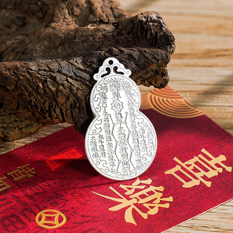 九乐 吊坠足银 999太太 银牌 吊坠 礼物 银制品 创意喜乐小众银饰