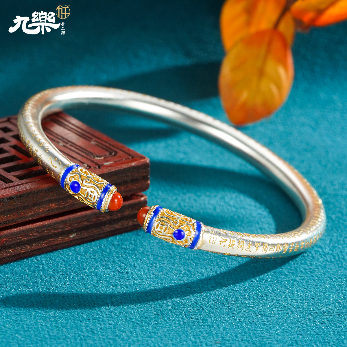 九乐足银描金圆棍心经珐琅开口手镯21克国风时尚国潮多彩可调节