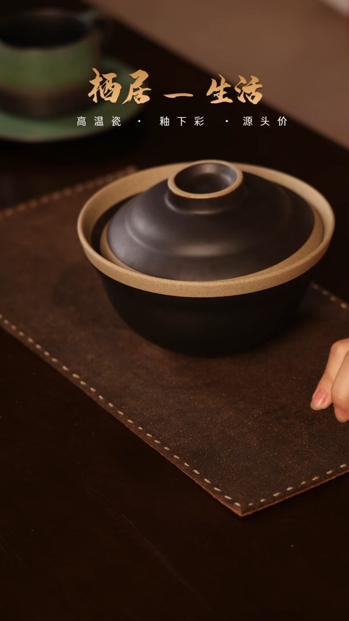 【闪购商品】碗粗陶陶瓷单色釉餐具@@ZH002