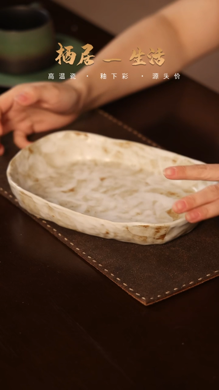 【闪购商品】碗粗陶陶瓷单色釉餐具@@B028