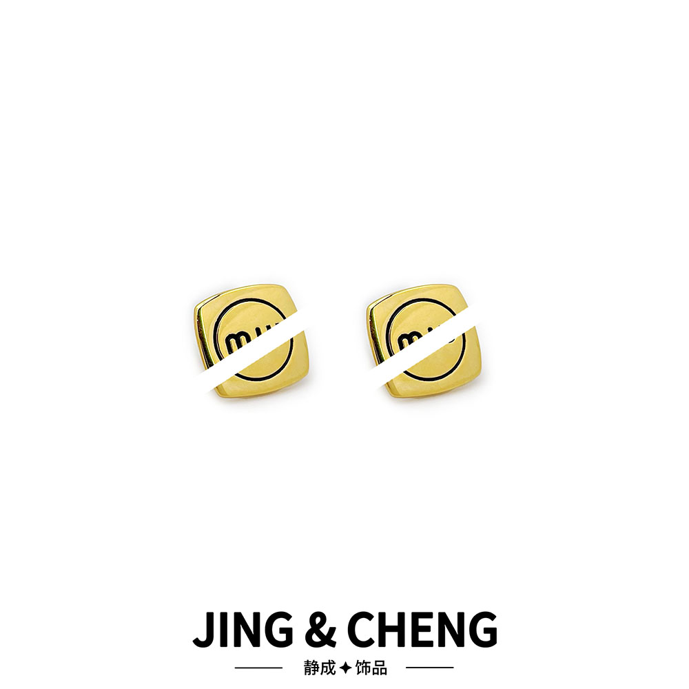 ✦金属方块M✦JCA304时尚轻奢气质高级百搭耳环