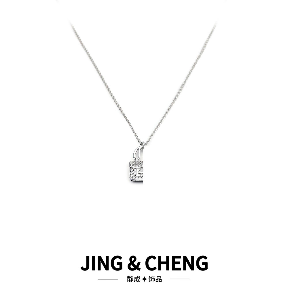 坠链均925银✦H包包✦JCC27银色 百搭轻奢时尚满钻项链