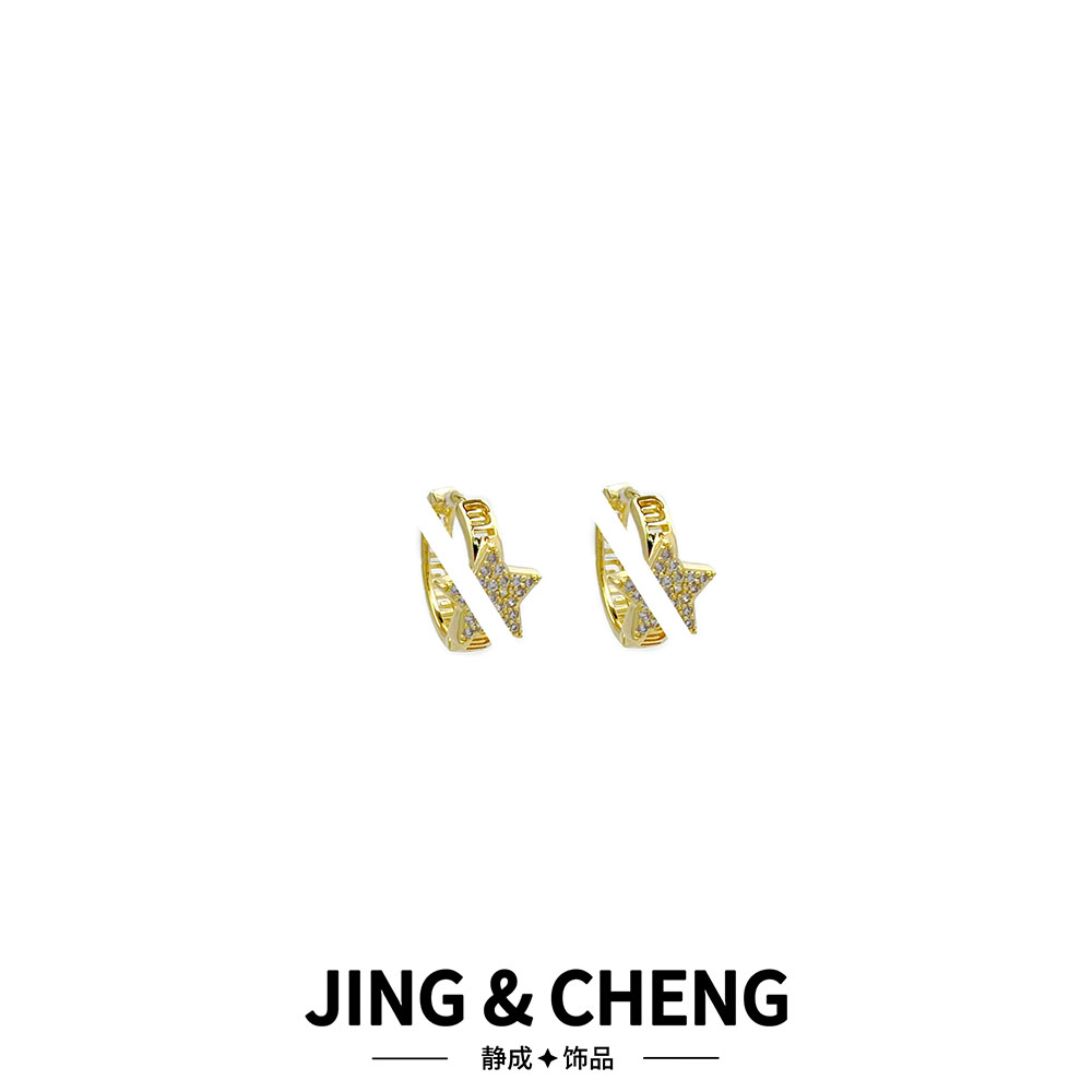 ✦五角星字母耳扣✦JCA267时尚精致百搭耳环