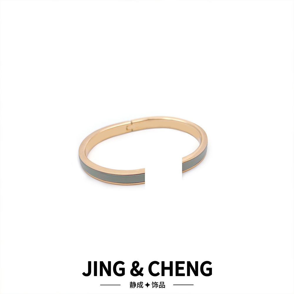✦H字窄版手镯✦JCH10大象灰 轻奢时尚精致高级手环