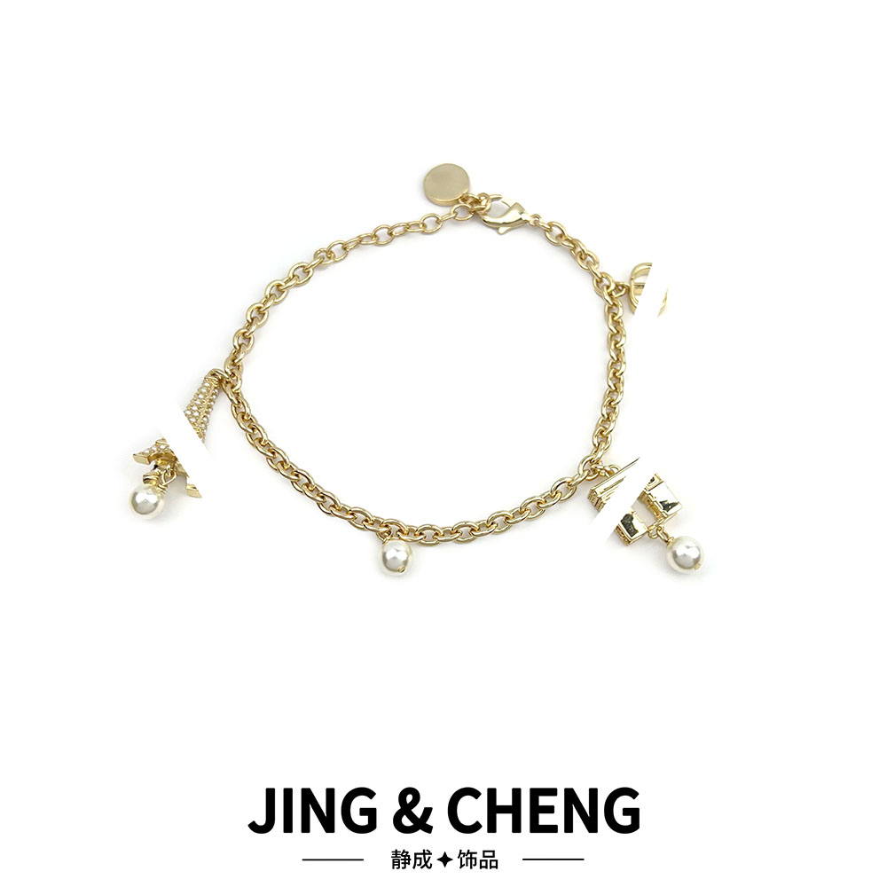 ✦铁塔手链✦JCG08精致个性百搭轻奢时尚手链