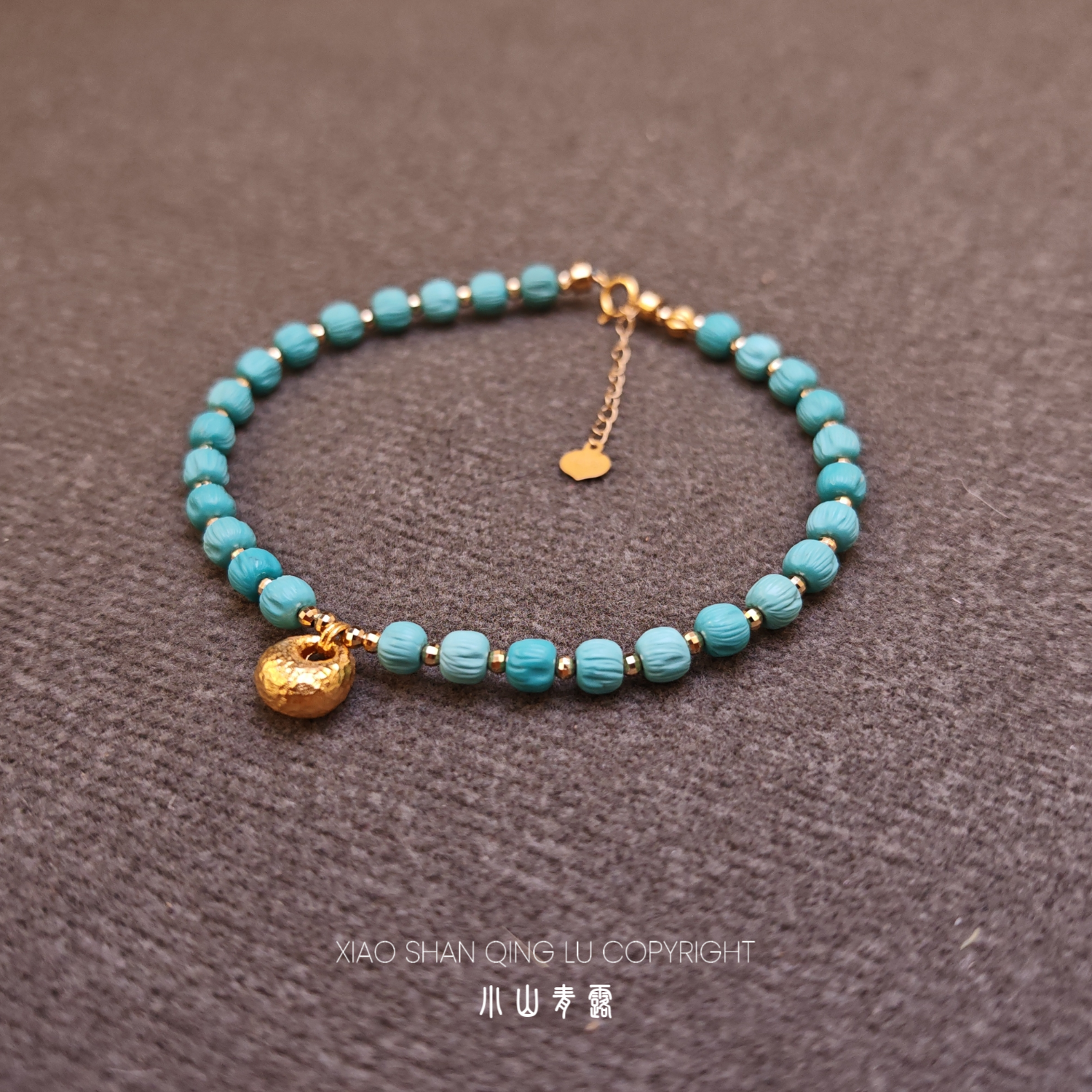 予松【JM558】原矿绿松石手链18K金镶嵌 珠子4~5mm