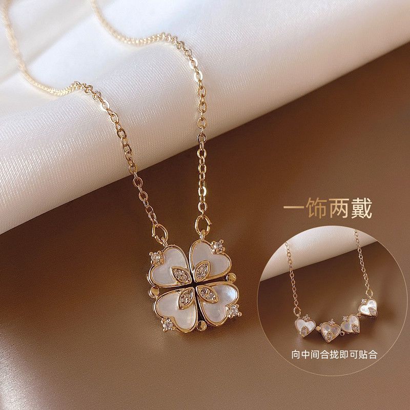一款两戴四叶草项链2023年新款ins潮爱心脖子饰品设计感锁骨链女