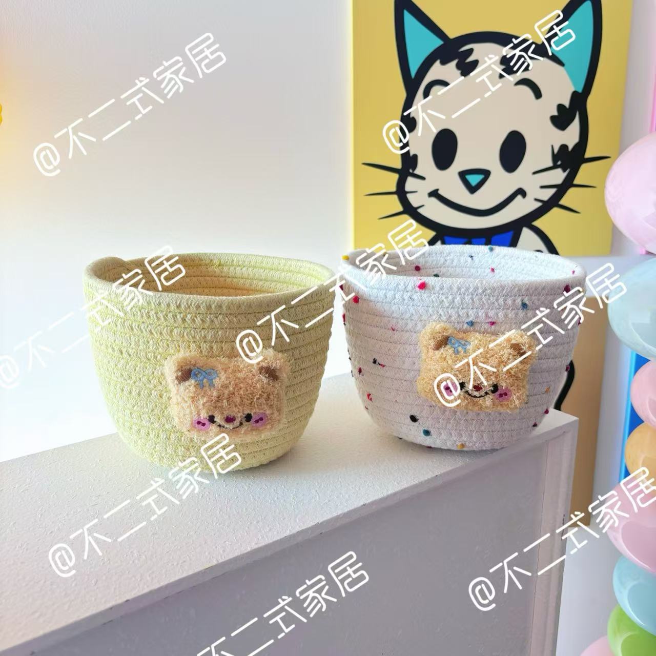 【拍一发二】奶油小熊碗收纳筐时尚办公室茶几桌面收纳零食杂物女士