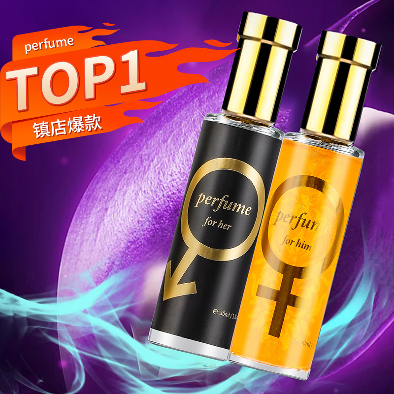 魅力诱惑男女士香水独爱魅惑桃金粉女士香水30ml欲望香水持久留香