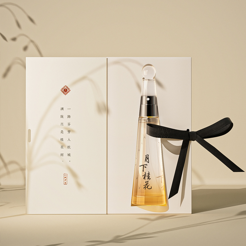 国货月下桂花香水女士持久淡香清新留香栀子玉兰白茶礼盒装50ML