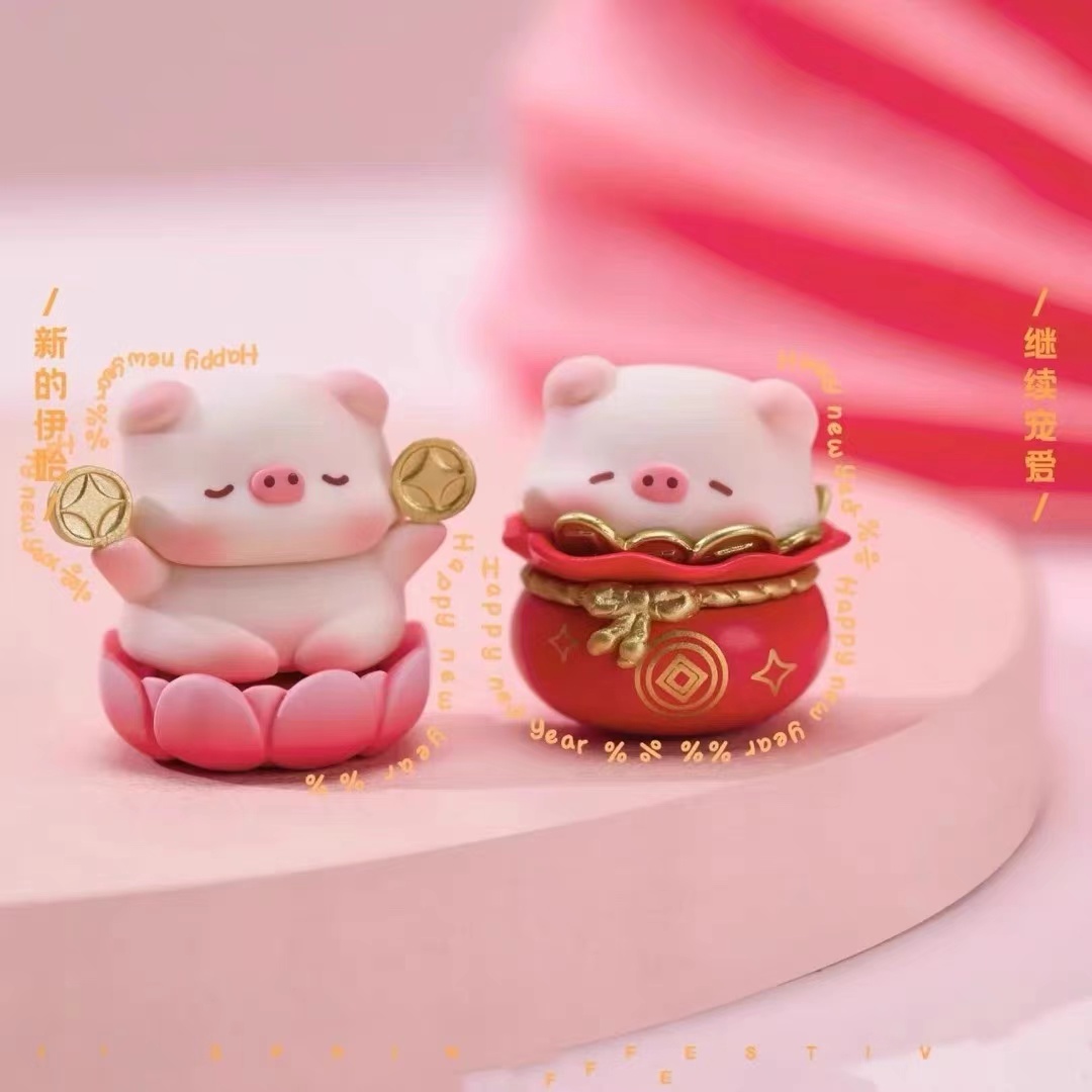 【宝运猪猪】正版宝运猪猪萌粒磁吸盲袋车载装饰潮玩手办摆件可爱