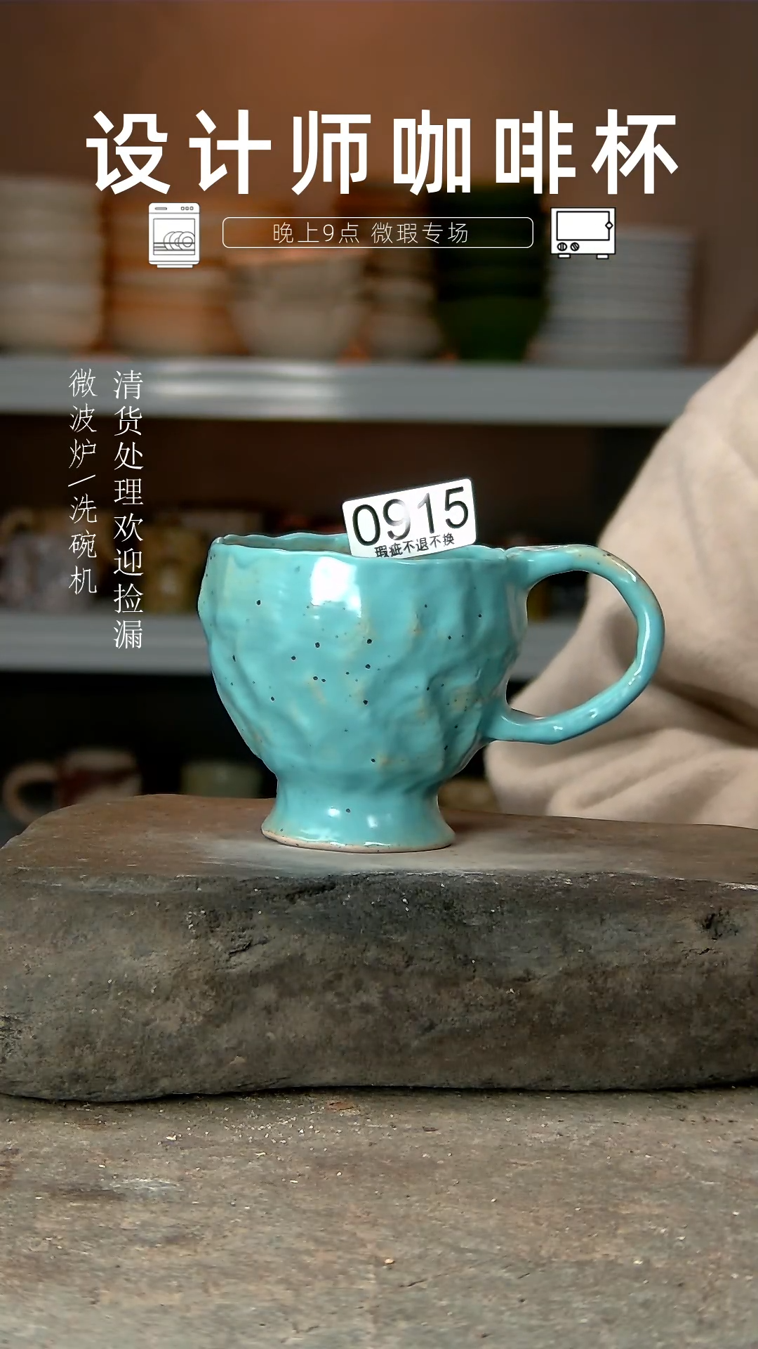 【闪购商品】915设计师手作同款介意勿拍