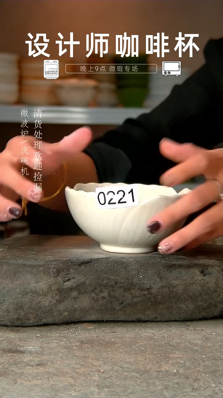 【闪购商品】221手工陶艺仓库清货处理欢迎捡漏