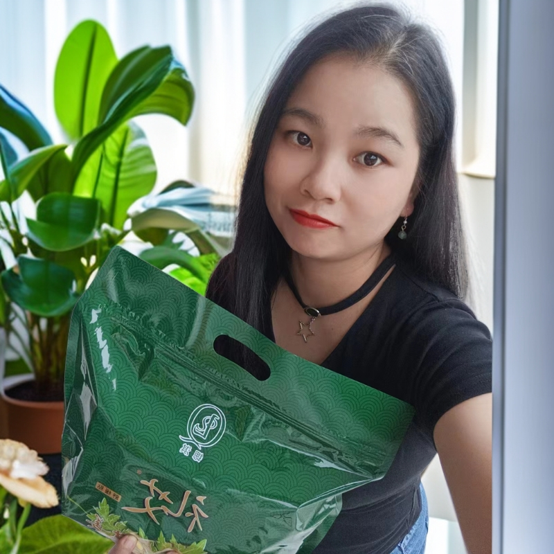 锶淇礼艾草本足贴52贴1包