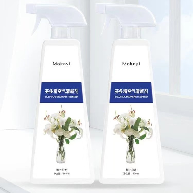 【 拍一发二瓶】沐卡沂芬多精空气清新剂除味栀子花花香室内