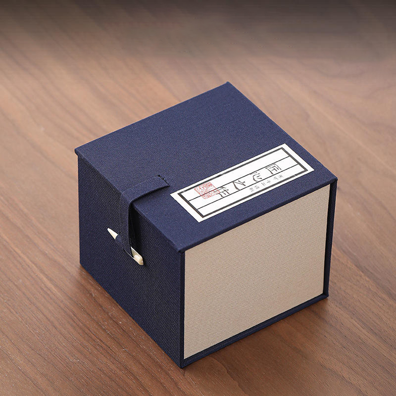 装茶具的礼盒锦盒 装茶杯主人杯盒子 茶具收纳送人礼盒