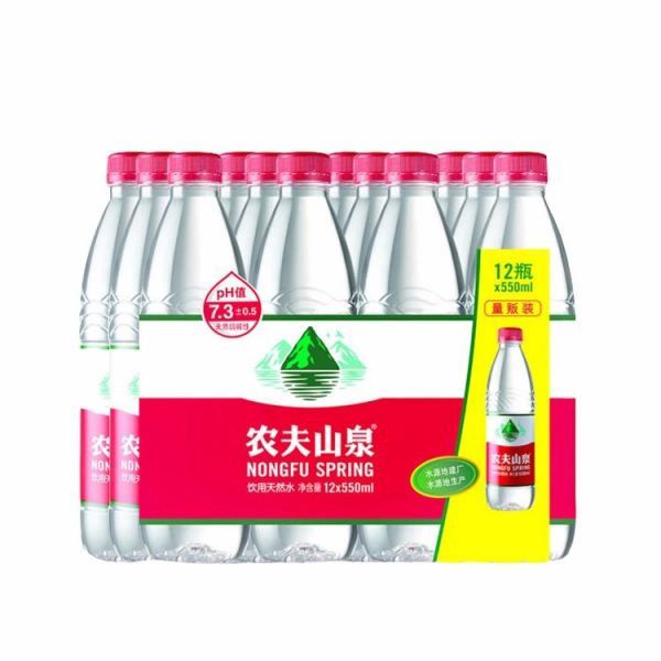 农夫山泉 天然水 550ml*12瓶/箱