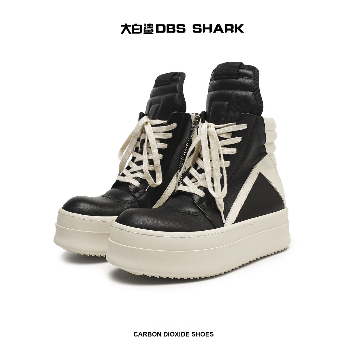 RO鞋子倒三角厚底高帮增高鞋奶香底美式高街风马丁靴潮流大钩子