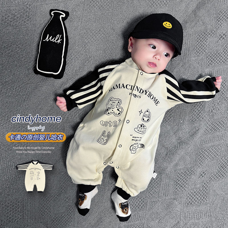 2025婴儿新生儿宝宝时尚个性洋气春秋连体衣哈衣爬服