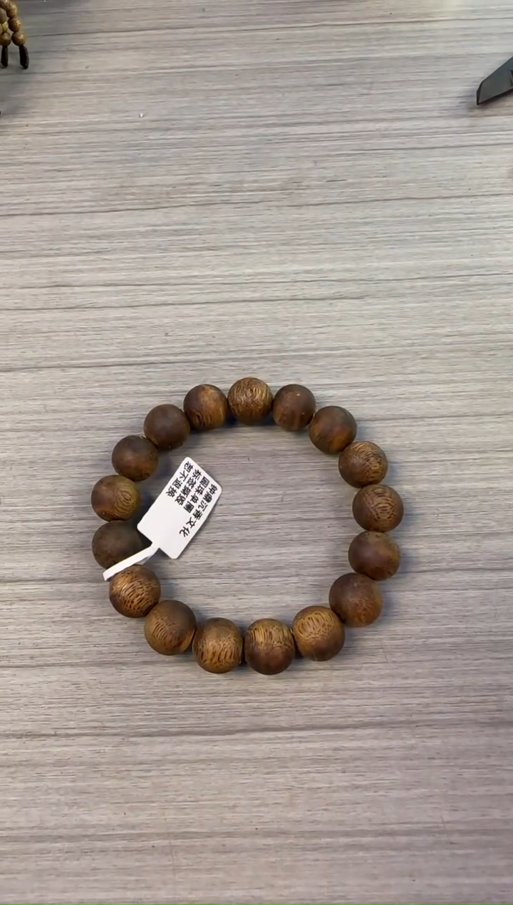 【闪购商品】沉香手串透顶绿99沉圆珠单圈13mm15g+