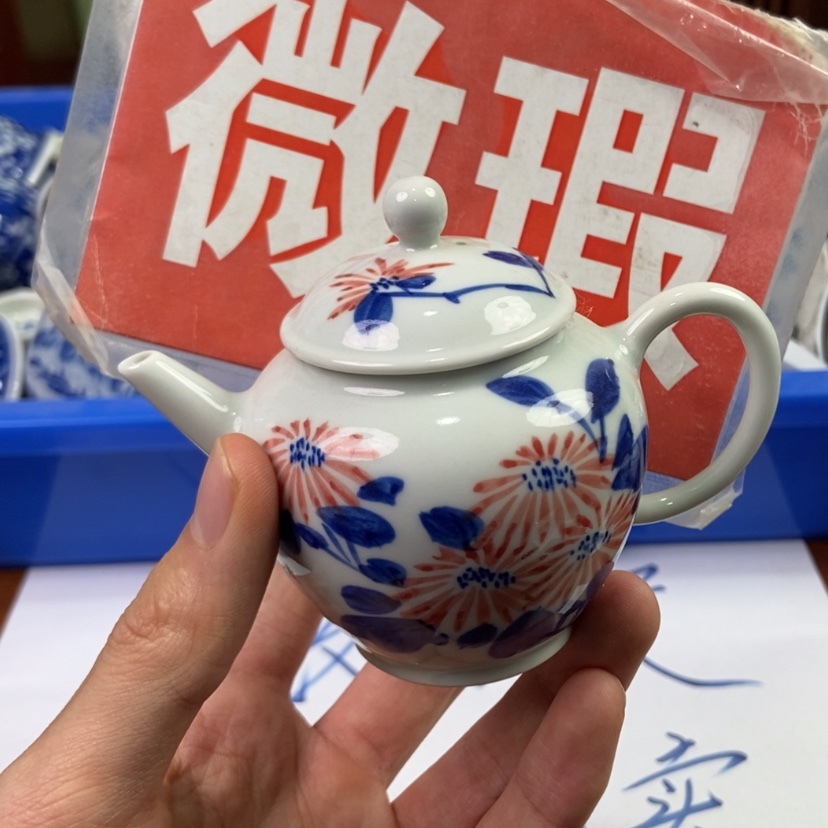 【闪购商品】瓷杯景德镇陶瓷