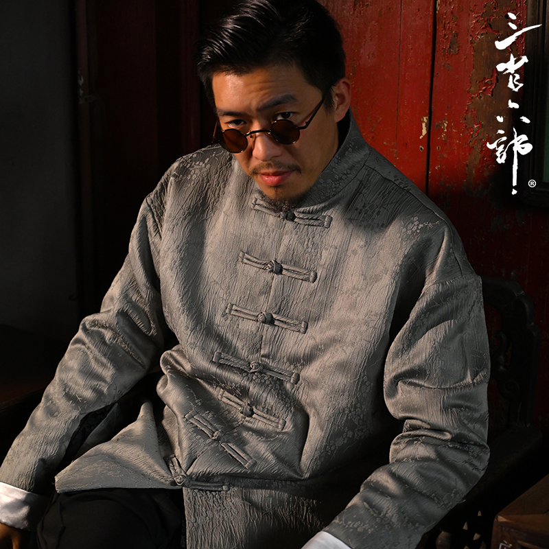 三省六部·吏部【说卦】中国风极简暗纹提花男士中式唐装轻薄羽绒服