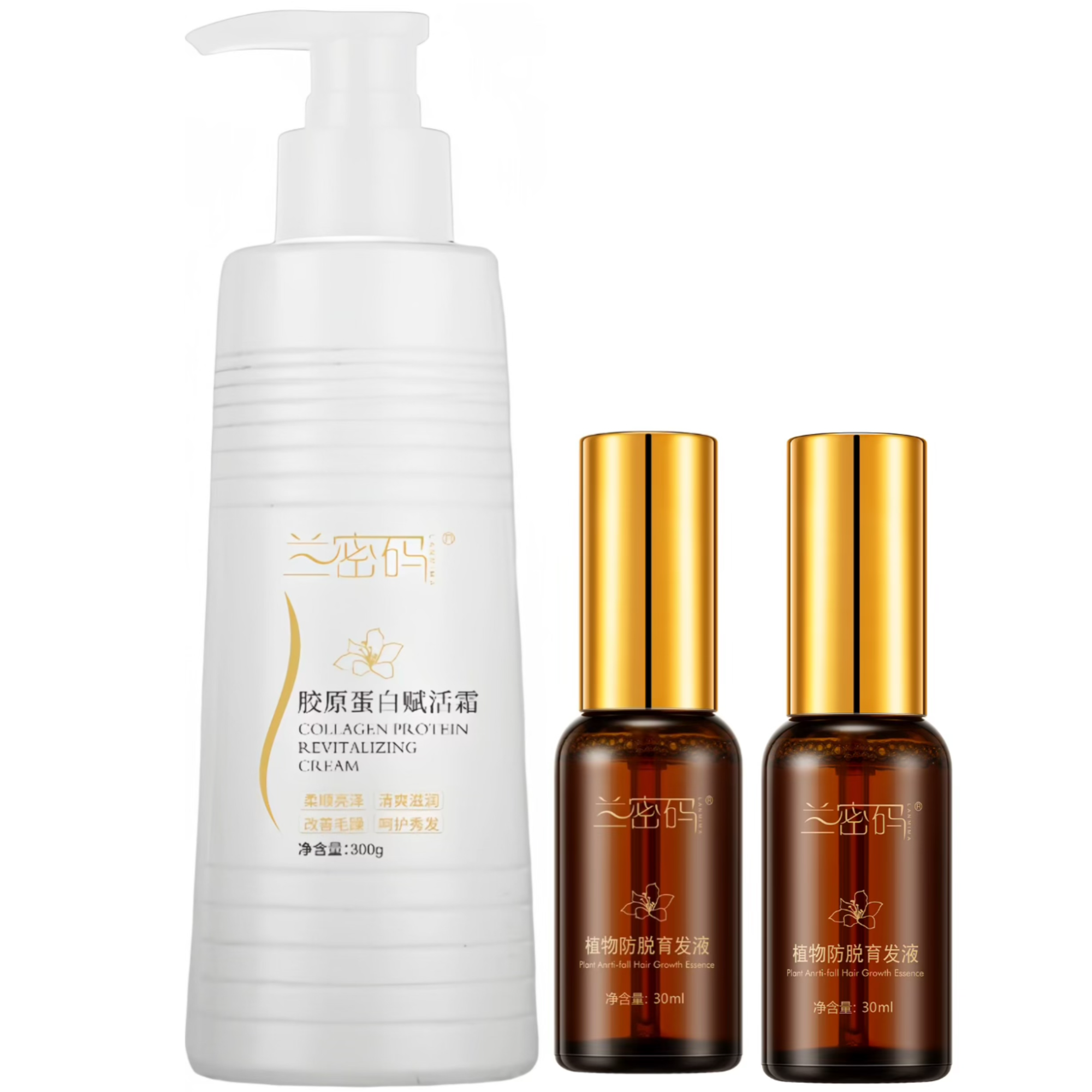 2瓶洗发水，2个育发液