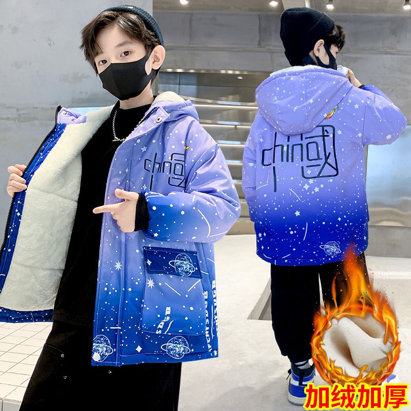新品巴拉巴拉儿童装男童冬装外套加绒新款加厚男孩中大童冬季秋冬