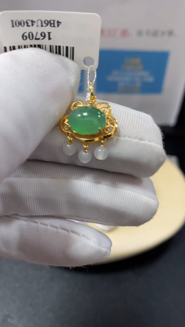 【闪购商品】翡翠颈饰18K金镶嵌5421