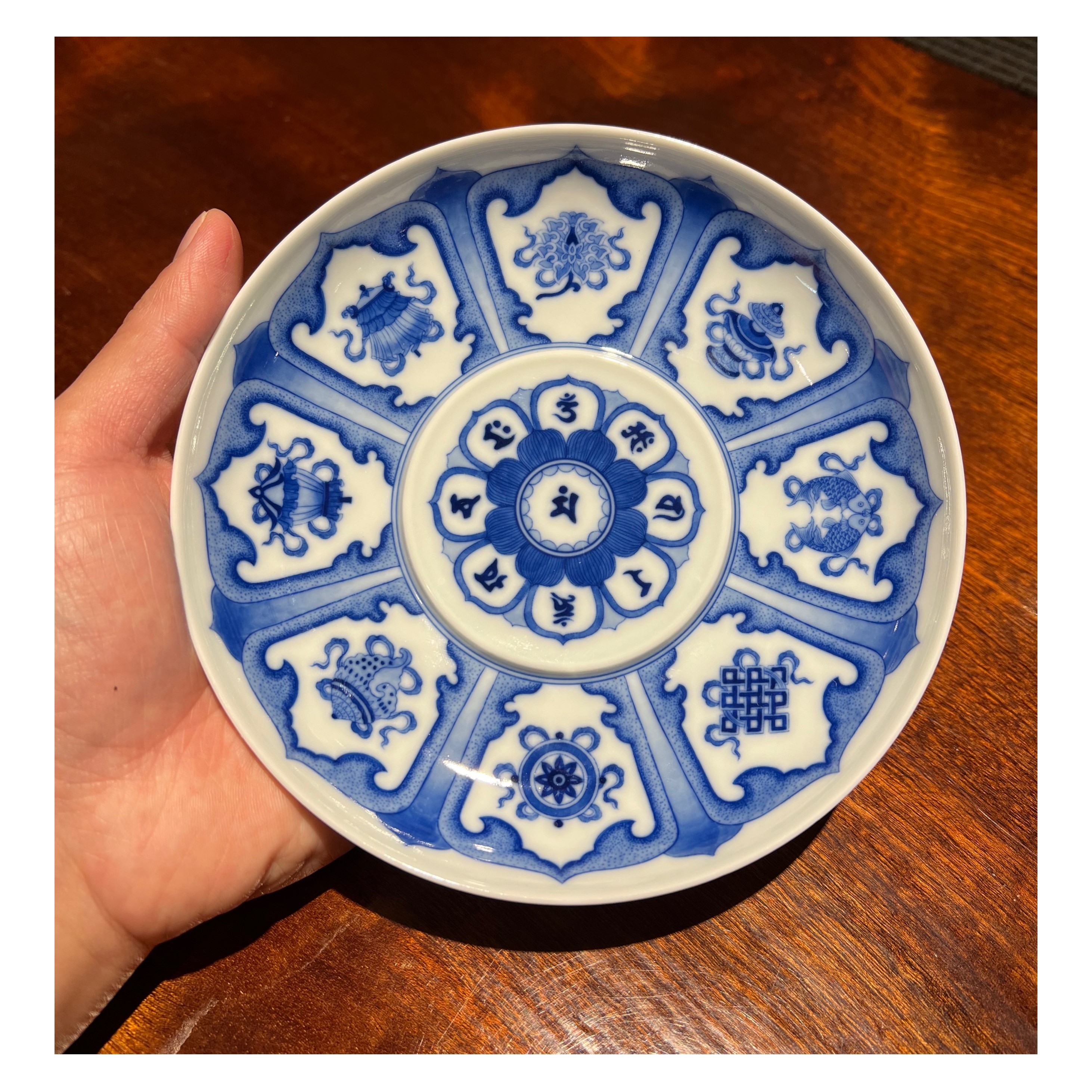 【阿闽】正品 妙色青花莲瓣八宝壶承  手工陶瓷圆形