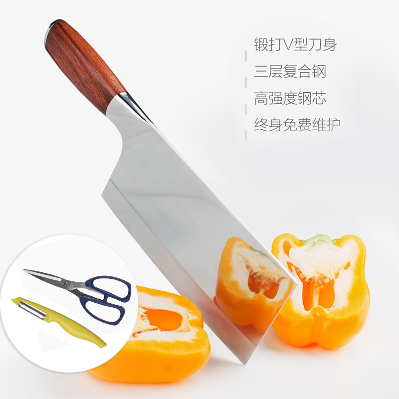 龙水菜刀家用厨房刀具9Cr18MoV三层复合钢锋利切片切丝切菜切肉刀