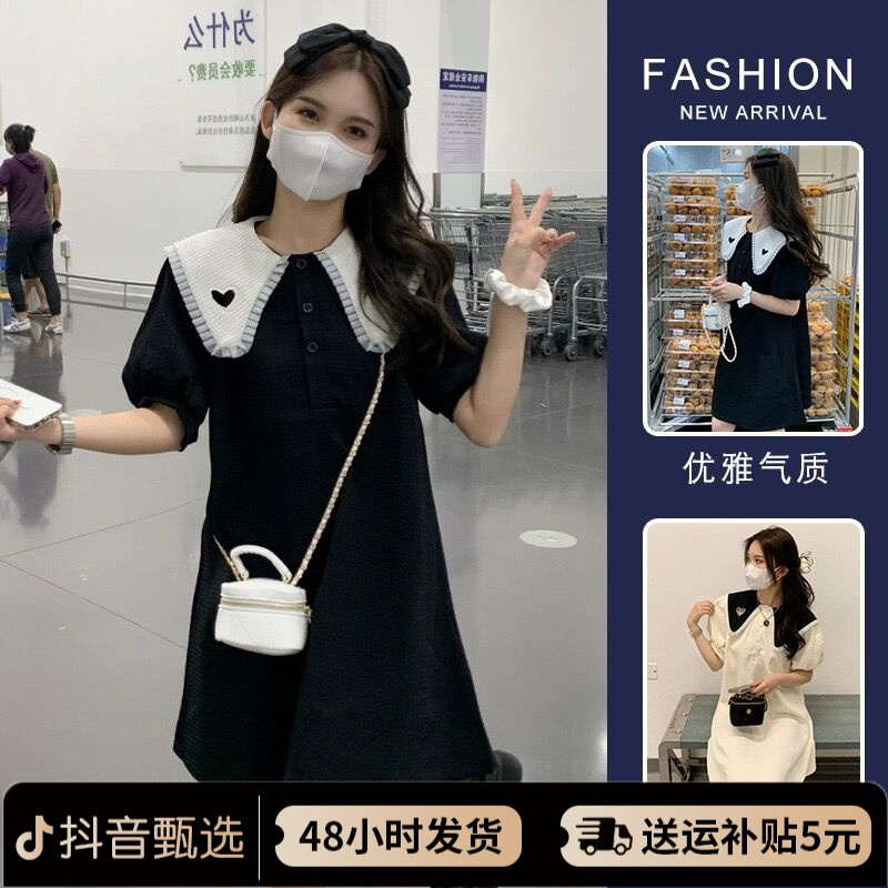 (换季清仓）80-160斤竖开拉链哺乳连衣裙孕妇装夏季新款