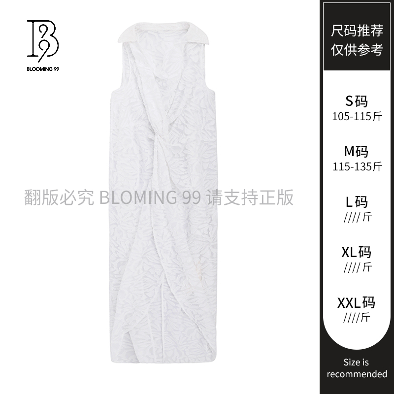 【B99官方旗舰店】春夏舒适时尚气质纯色春季连衣裙19FGW40-1