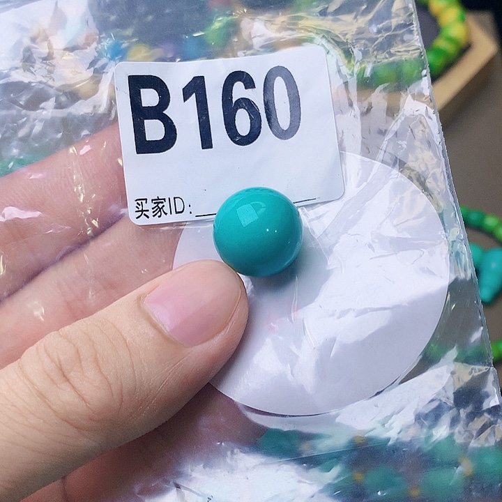 粉丝专享 湖北十堰特色精品