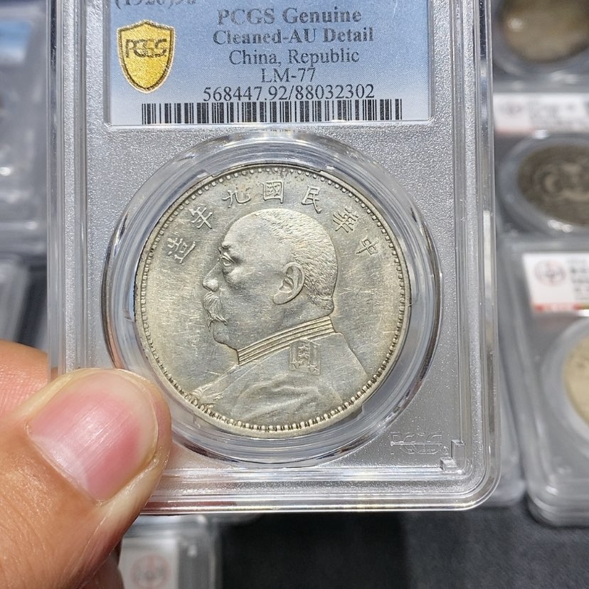 【闪购商品】银久**D董