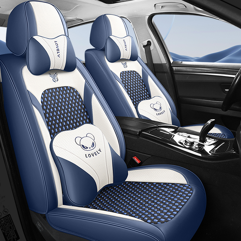 汽车座套四季全包围专用座椅套小车五座坐垫轿车皮冰丝车座椅套06