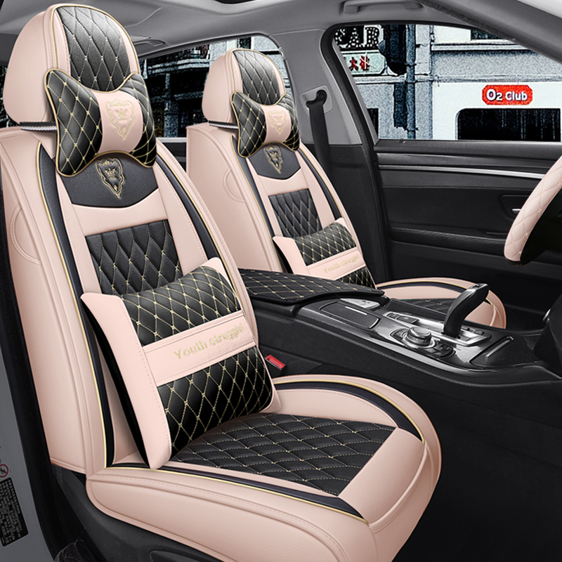 女神时尚汽车座套五座车座椅套四季通用全包汽车坐垫皮革坐垫套