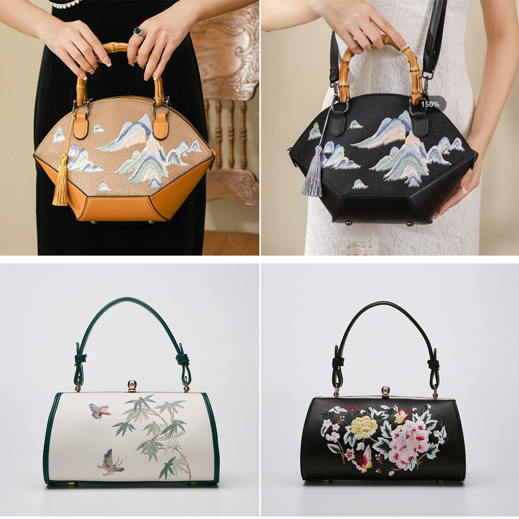 【粉丝团福】中国风民族风刺绣竹节蚕丝刺绣旗袍手提包旗袍时尚百搭